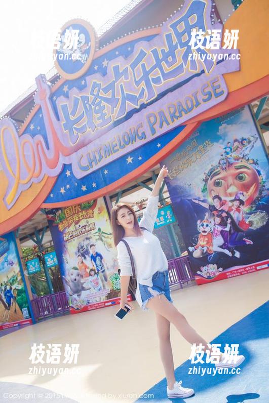 爱蜜社 - 美图不收费？张思允的剧情为了你直接撒糖！