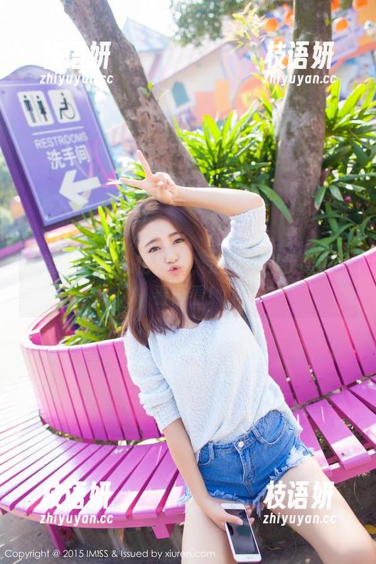 爱蜜社 - 温心怡黑丝，这种福利我愿意一看再看！