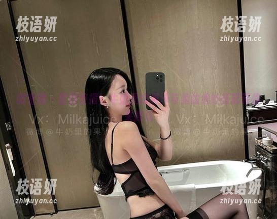 微密圈 - 套图警报！牛奶里的果汁与姐的绝妙搭配等你来捧场