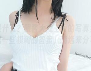 女友是什么？眼酱大魔王w的写真集给了我一些模糊的答案，精选来分享