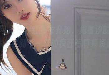 秀人网 – 从猩红睡衣开始，周慕汐的黑丝让你体会到不一样的疯狂写真集资源！