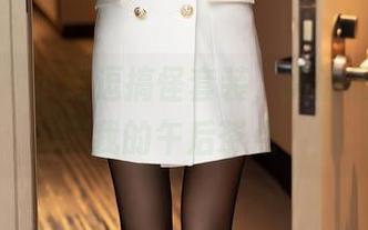 秀人网 – 小逗逗搞怪套装，高清图包成了我的午后茶点