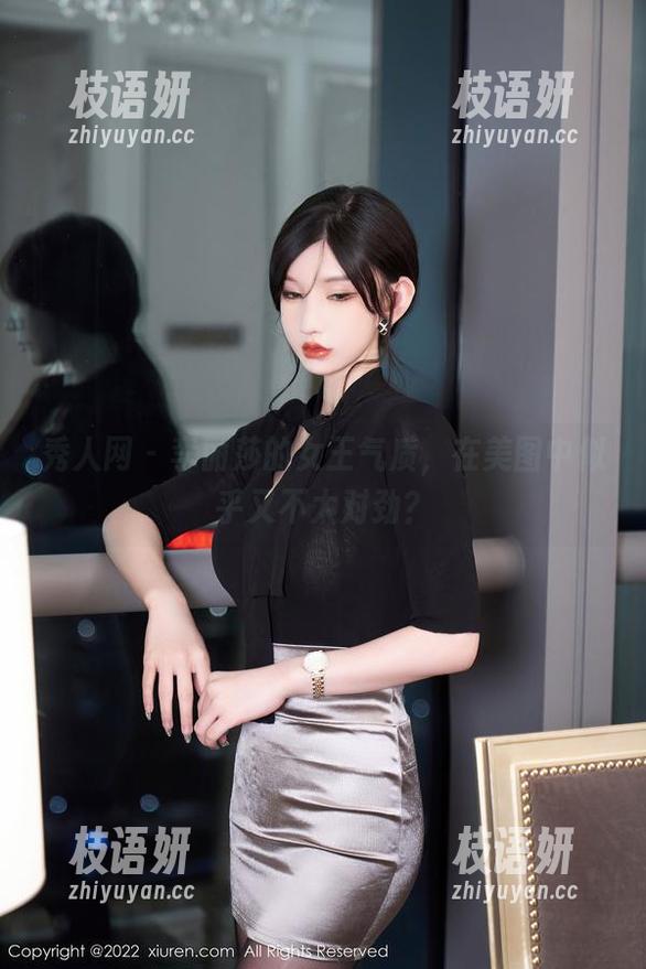 秀人网 - 李丽莎的女王气质，在美图中似乎又不太对劲？