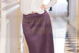 秀人网 – 汁汁的校园碎片：合理下载，解决你的好奇