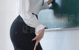 秀人网 – 在苏苏阿姐姐的原图中寻找灵魂，让资源说话！