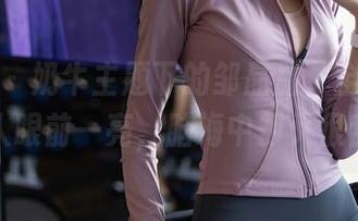 秀人网 – 奶牛主题下的邹晶晶，全套作品让人眼前一亮，脑海中却又很乱。