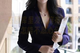 秀人网 – 在图库里发现麻布学妹的精彩圣诞，怎能不忍心分享！