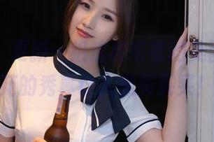 秀人网 – 更新一组这样毛衣的美图，黄歆苑的秀真让人想买买买！