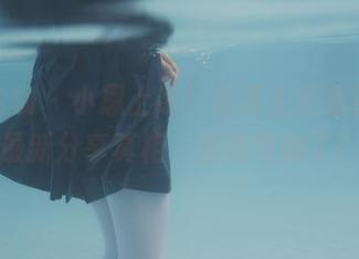 紧急企划 – 小恩上线！优等生形象重塑，最新分享真相，别被欺骗了！