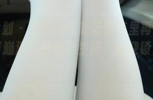 紧急企划 – 见希w在最新图库里再次挑战浏览器崩溃：白丝学生服，欢迎锁定视线！