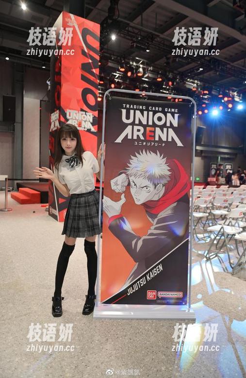 紫氯氯的图集：禁闭者艾瑞尔，友情提示，截图自负责任！