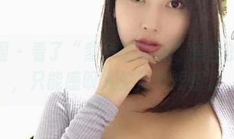 微密圈 – 看了“紫色哒豚豚”黑丝的照片，只能感叹人生何其短暂。