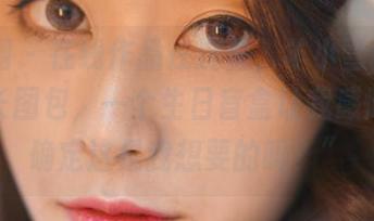 微密圈 – 在线作品在这里，羊小雪juvia的舰长图包，一个生日盲盒让我感慨“你确定这是我想要的吗？”