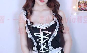 微密圈 – 一组图，羊小雪juvia和空姐的结合，太好玩了吧