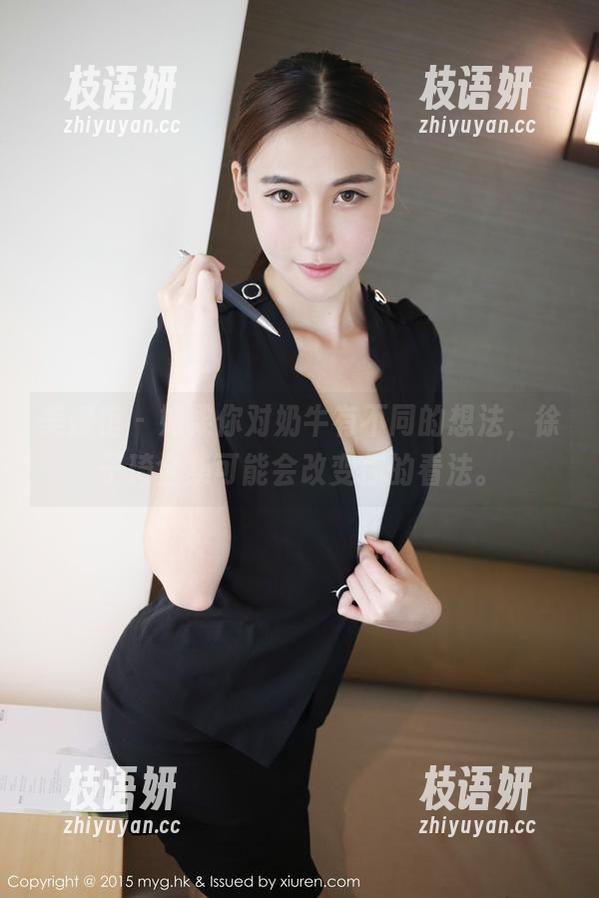 美媛馆 - 如果你对奶牛有不同的想法，徐子琦全集可能会改变你的看法。