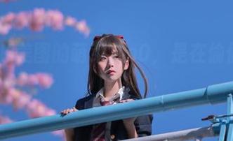 樱花JK美图的萌芽儿o0，是在偷偷撒娇吗？