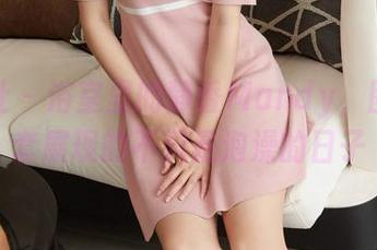 蜜桃社 – 浴室里的静香Mandy，图集全套展现的不只是泡澡的日子