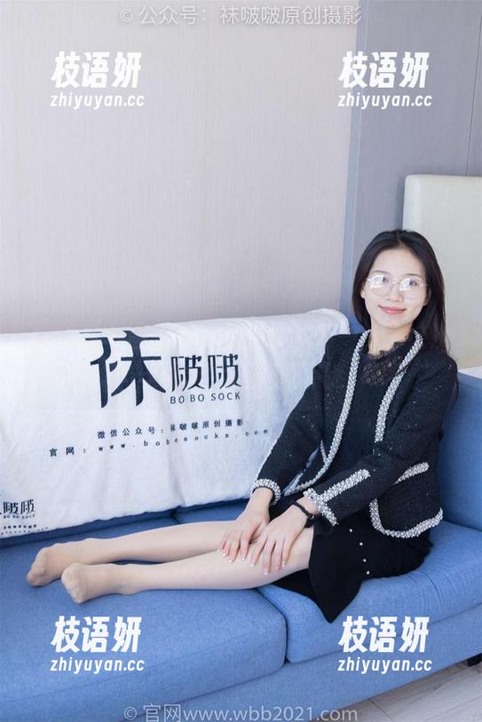 袜啵啵 - 图片里的小安果然不一般，这次肉丝更新，画风有点迷。