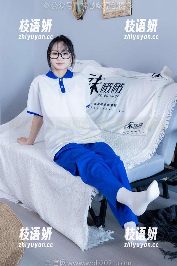 袜啵啵 - 小甜豆图集上线：是不是女神也需要免费打工？