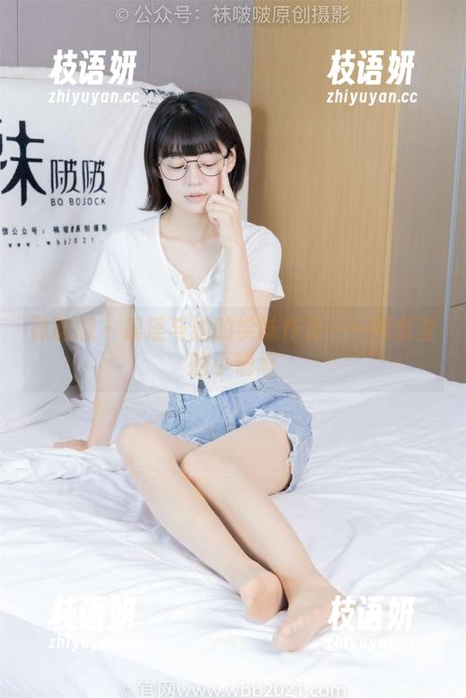 袜啵啵 - 瑶瑶与她的学妹作品——网盘里的小确幸