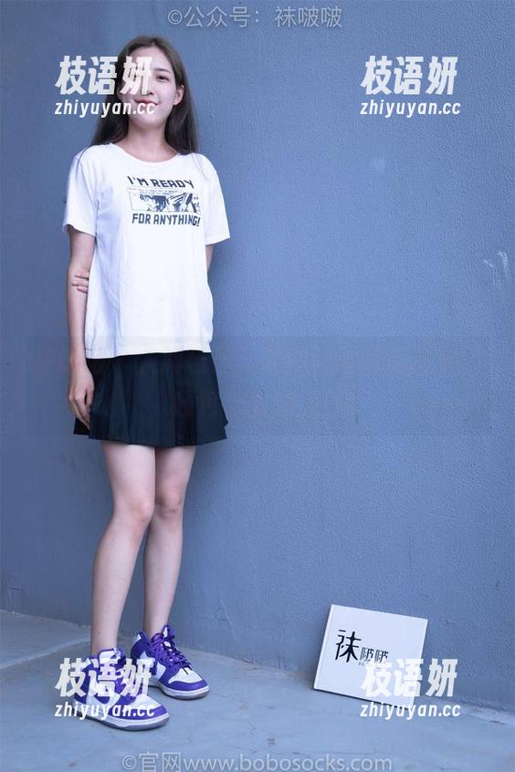 袜啵啵 - 人间稚予，双腿袜的写真法宝，钱包也想加入！