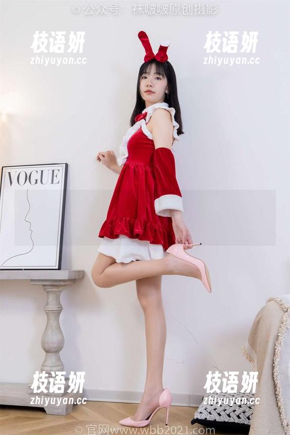 袜啵啵 - 稚予的肉色大腿丝图集在线，上演一场超长腿宣言！