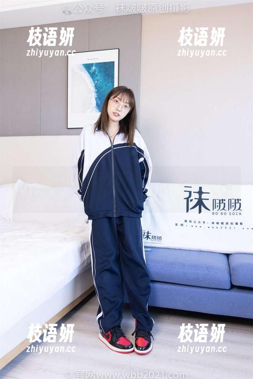 袜啵啵 - 来自苏苏的私房：女王气场有点让人想靠近