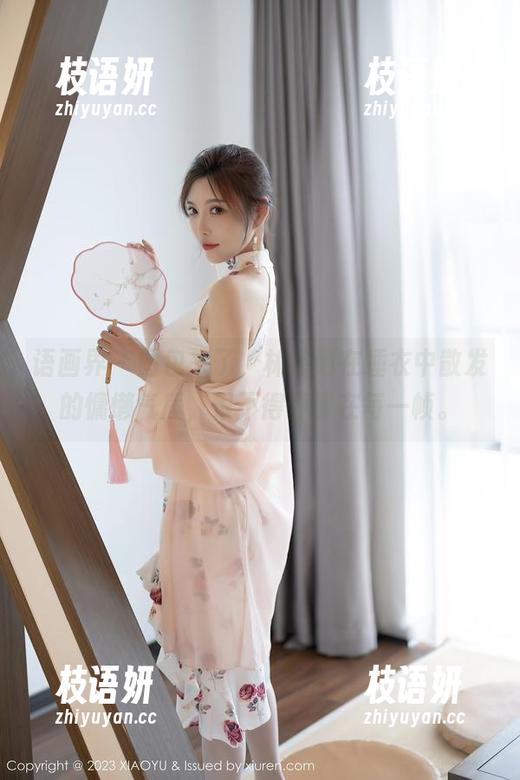 语画界 - 图包来了，林星阑在睡衣中散发的慵懒气质，恨不得停留在每一帧。