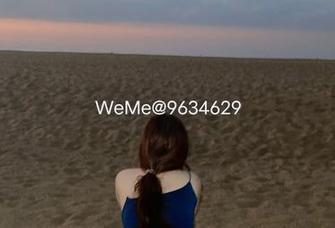 微密圈 – 当迷人的五姨太的私拍美图和剧场相遇，怎么那么像在做梦呢