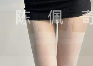 微密圈 – 你以为礼服只是外表？陈佩奇的图片里透露了诸多心思哦，确实值得下载，嘿嘿