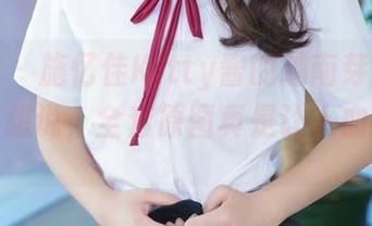 青豆客 – 施忆佳Kitty酱的越南芽庄旅拍，我只想说，全套原图真是让人血脉偾张。