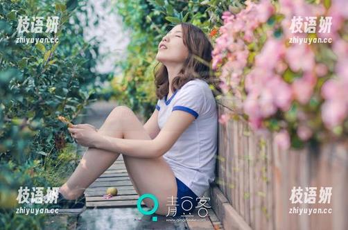 青豆客 - 户外的苏糯米Mi，在线也要美图，不怕风吹？